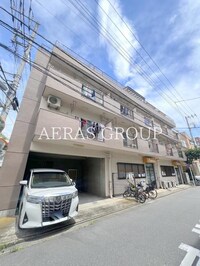 光ビル