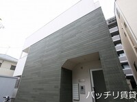 エル　カンファ　トレ