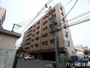 willDo平尾