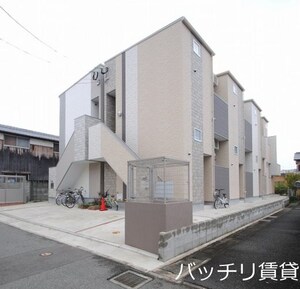 コンフォートハウス唐原