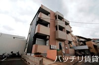グランツ