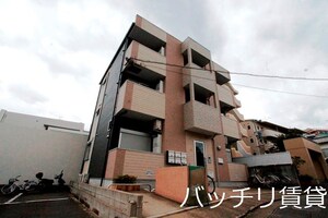 グランツ