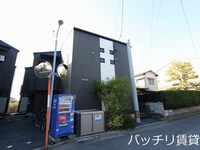 CIAO WAJIRO