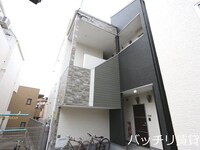 イデアーレ 別府