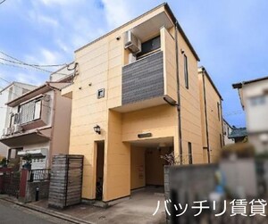 スマイルコート箱崎