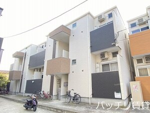 シャイン光丘町