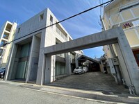 家根源ビル