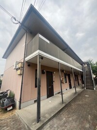 カーターズ・グローヴ