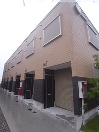 GEM　BASE　IN　SUMA