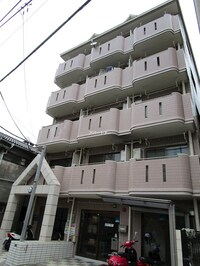 アーバンパレス新屋敷