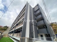 日当平グリーンハイツ