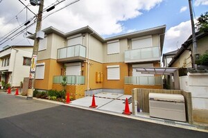 Ami Court 和
