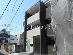 アクシア7