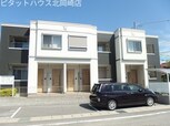 エルハイムひかり