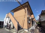 アクアヒルズ
