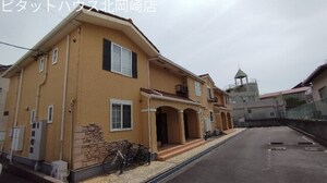 カサ・インペリアル