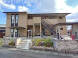 セジュール上地