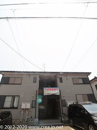 フォレストサイド