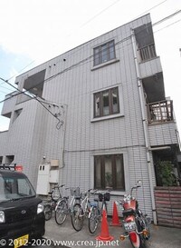柏町ハイツ