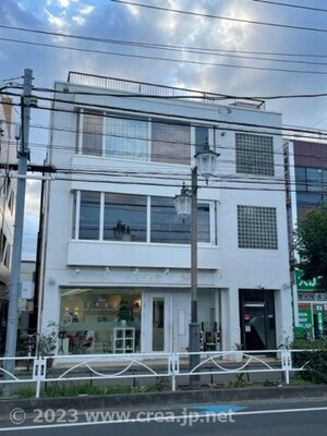 大地東北ビル