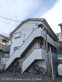 サンシャイン山双
