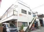 石井ハイツ