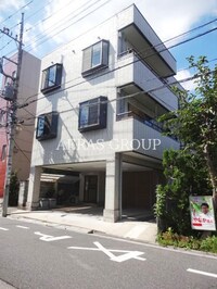 第2秀和