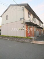 プラスワン