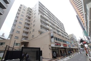 本町ハイツ
