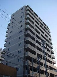 ユーコウビル駅南