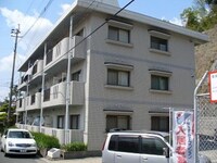 第２中山ハイツ