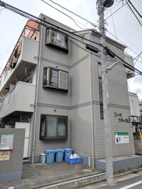 コーポカネイ第２