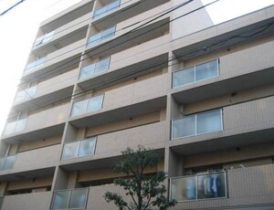 第一業平マンション