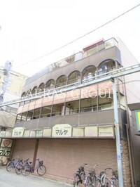 マルヤ本社ビル
