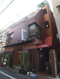 瀬戸ビル