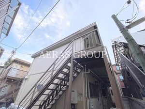 村山荘