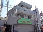 第２丸忠ビル