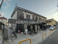 ARU MAISON