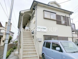 パールハイツ北越谷