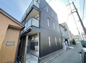 イリス羽田