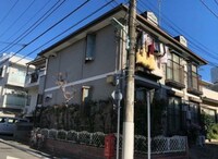 マリアレジデンス