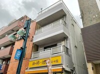 ハイム金田