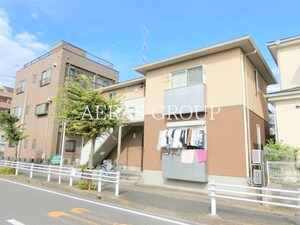 KF MAIHAMA
