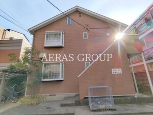 村山ハイツ