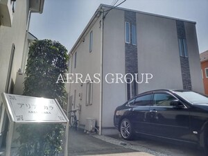 アリア カラ