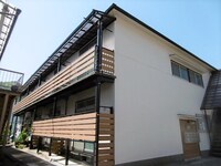 Maison de Mutsumi