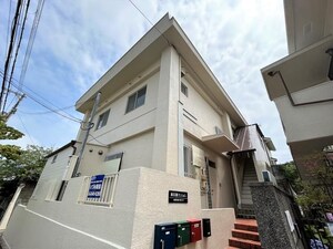 南五葉マンション