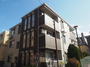 オータムハイライズ