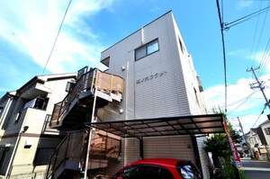 城ノ内フラット