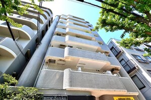 ラプリュムサンコー